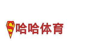 3串1错一场怎么算-绿色能源发电企业
